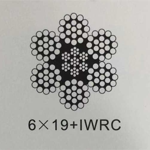 General Purpose Rope,Extra Improved Plow Steel (EIPS),6x19+IWRC,6x19(S ...